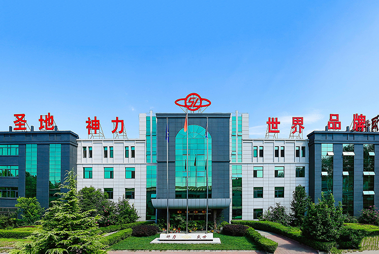 好博官方网站办公楼全景图